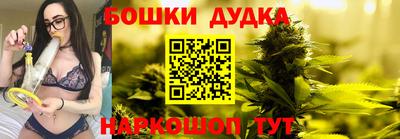 прущая мука Беслан