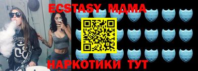 твердый Кандалакша