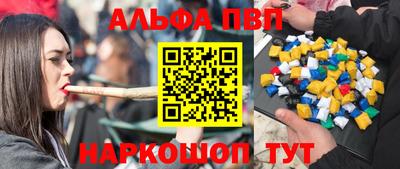 ПСИЛОЦИБИНОВЫЕ ГРИБЫ Камышлов