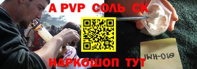 ПСИЛОЦИБИНОВЫЕ ГРИБЫ Камышлов