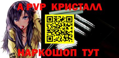 ПСИЛОЦИБИНОВЫЕ ГРИБЫ Камышлов
