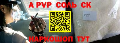 ПСИЛОЦИБИНОВЫЕ ГРИБЫ Камышлов