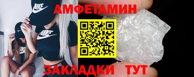 кокаин премиум Канаш
