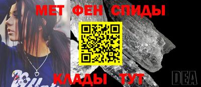 ПСИЛОЦИБИНОВЫЕ ГРИБЫ Камышлов