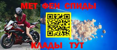ПСИЛОЦИБИНОВЫЕ ГРИБЫ Камышлов