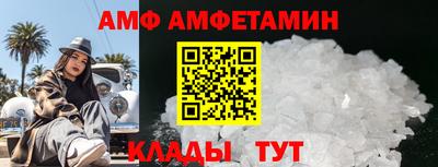 ПСИЛОЦИБИНОВЫЕ ГРИБЫ Камышлов
