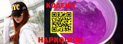 твердый Кандалакша