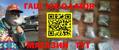ПСИЛОЦИБИНОВЫЕ ГРИБЫ Камышлов