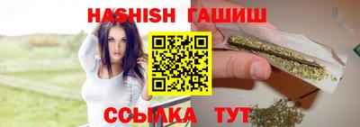 твердый Кандалакша