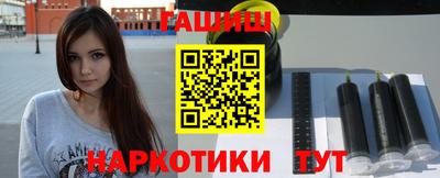 прущая мука Беслан