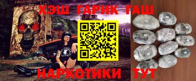 скорость mdpv Берёзовский