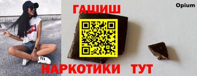 скорость mdpv Берёзовский