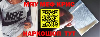 ПСИЛОЦИБИНОВЫЕ ГРИБЫ Камышлов
