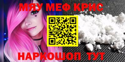 ПСИЛОЦИБИНОВЫЕ ГРИБЫ Камышлов
