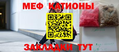 кокаин премиум Канаш