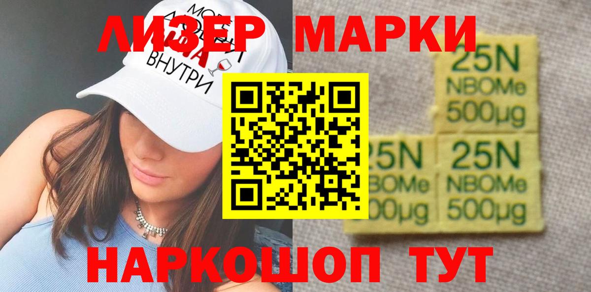 Лсд 25 экстази  ЛСД экстази ecstasy  Вход с VPN  LSD-25 экстази ecstasy  Морозовск 
