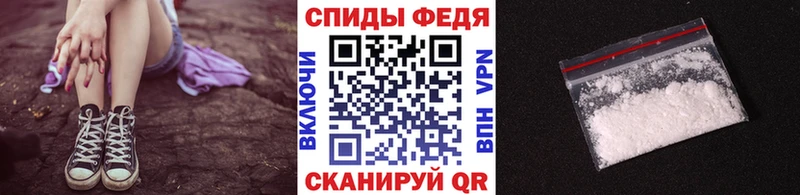 Первитин витя  Морозовск 