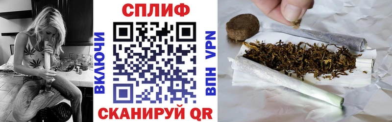 где можно купить   Морозовск  Канабис план 